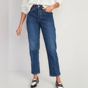 Old Navy Extra High-Waist Sky-Hi Straight Jeans